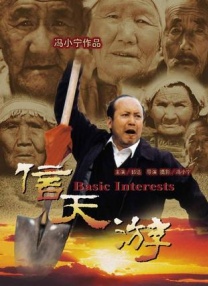 色大色 a